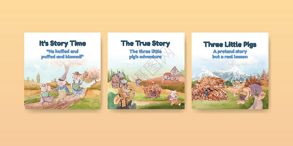 三只小猪的故事Banner 模板 三只可爱的小猪概念 水彩风格童话宠物卡通片插图微笑婴儿吉祥物谷仓动物广告插画