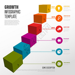 配有立方体 插针和条形的矢量多用途多彩性多功能模板插图推介会传奇生长作品水滴小册子楼梯正方形圆圈背景图片