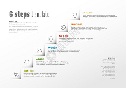 步骤和楼梯楼梯阶梯图模板小册子推介会数据进步信息创造力数字顺序战略网络插画