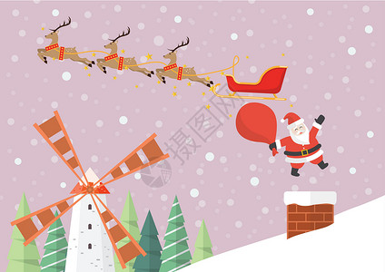 圣诞风车圣诞老人从驯鹿雪橇跳到烟囱里插画