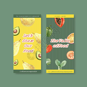 菜单和传单与世界粮食日概念设计餐厅和传单水彩 vecto水果小册子烹饪美食早餐绿色营养饮食插图食物背景图片