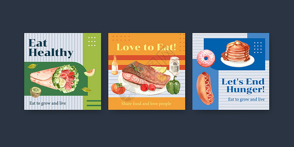 早餐宣传单具有世界粮食日概念设计的广告模板 用于广告和营销水彩 vecto插图店铺传单水果早餐蔬菜饮食绿色营养饥饿设计图片