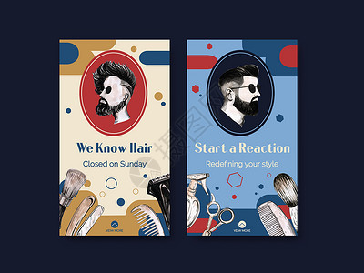 媒体沙龙Instagram 模板与理发师概念设计用于社交媒体和在线营销水彩矢量插图互联网胡须店铺广告刀刃商业外貌男人刮胡子社区插画