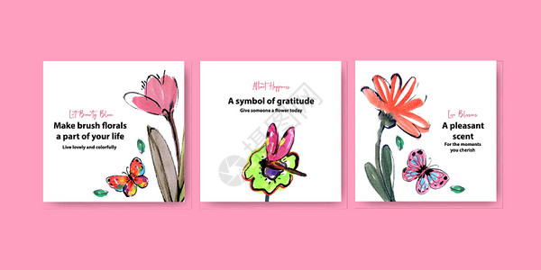 广告模板与画笔花卉概念设计营销和小册子水彩矢量它制作图案植物邀请函收藏草地花朵插图刷子植物群横幅背景图片