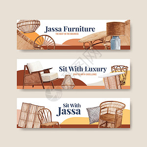 用于广告和营销水彩矢量图案的 Jassa 家具概念设计横幅模板风格阳台房子放松生态装饰插图房间背景图片