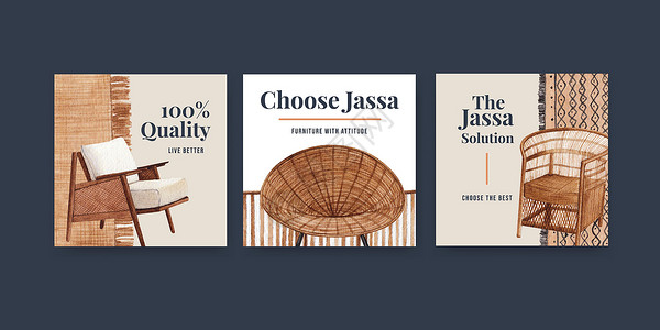 广告模板与 Jassa 家具概念设计广告和营销水彩矢量图案阳台装饰生态房间放松插图风格房子背景图片
