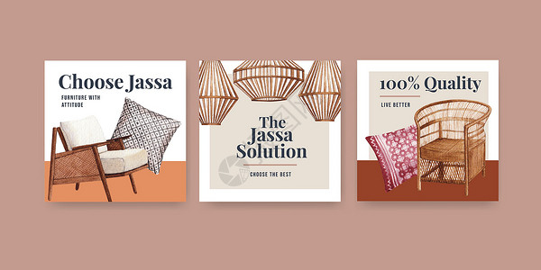 广告模板与 Jassa 家具概念设计广告和营销水彩矢量图案插图房子风格房间装饰生态阳台放松背景图片