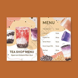 菜单模板与泡沫奶茶概念设计餐厅和咖啡馆水彩矢量它制作图案波霸营销广告塑料饮料食谱味道糖浆咖啡店杯子背景图片