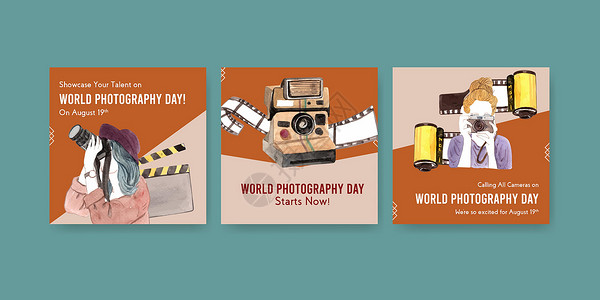 宣传模板设计与世界摄影日的传单和小册子水彩插图旅行全球爱好镜片摄影技术照片营销艺术相机背景图片