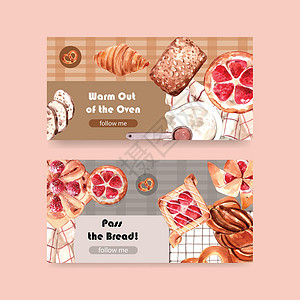 面包照片Twitter 模板设计与面包店的社交媒体和在线社区水彩它制作图案菜单面包师蛋糕产品羊角食物包子早餐小麦广告插画