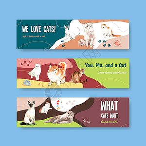 用于广告和营销水彩图案的可爱猫咪横幅模板设计兽性手绘小册子绘画动物传单朋友插图艺术背景图片