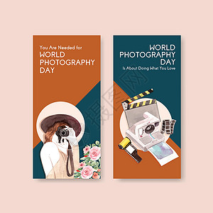 传单模板设计与世界摄影日广告和营销水彩插图爱好技术小册子摄影电影旅行镜片快门照片全球背景图片