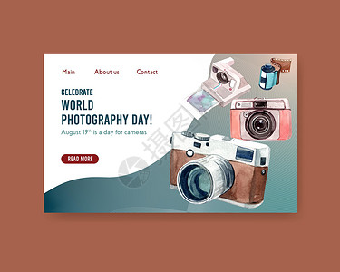 网站模板设计与世界摄影日互联网和在线社区水彩插图艺术相机摄影技术卡片照片快门旅行媒体广告背景图片