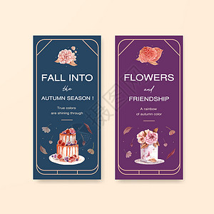 传单模板与秋花概念设计小册子和传单水彩插图植物广告植物学花园绘画背景图片