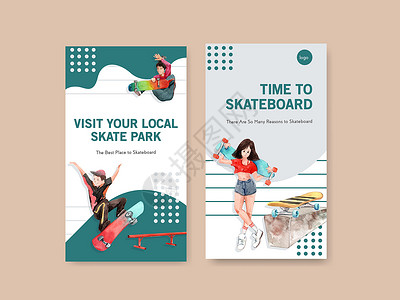 滑板品牌素材夏天青年高清图片