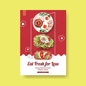 带有健康有机食品设计的海报模板 用于横幅 小册子 传单和广告水彩矢量插画插图生态手绘沙拉饮食食物水果蔬菜营养背景图片
