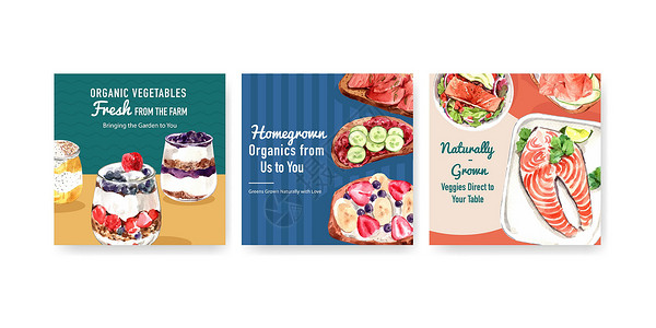 水果促销宣传单具有健康有机食品设计的广告模板 用于小册子 传单和促销水彩矢量插画食物生态营养蔬菜营销沙拉手绘水果饮食插图插画