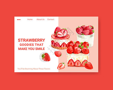 社区广告用于互联网 在线社区和广告水彩图案的草莓烘焙设计网站模板小吃红色甜蜜糕点面包食物浆果甜点插图美食插画