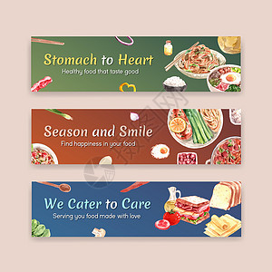 用于小册子 网页和传单水彩图案的烹饪横幅模板设计盘子午餐食物餐厅蔬菜美食背景图片