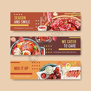 用于小册子 网页和传单水彩图案的烹饪横幅模板设计午餐盘子蔬菜美食食物餐厅背景图片