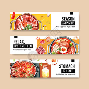 用于小册子 网页和传单水彩图案的烹饪横幅模板设计餐厅食物午餐美食蔬菜盘子背景图片