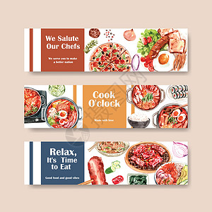 用于小册子 网页和传单水彩图案的烹饪横幅模板设计食物午餐蔬菜美食餐厅盘子背景图片