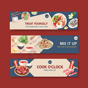 用于小册子 网页和传单水彩图案的烹饪横幅模板设计餐厅蔬菜美食午餐食物盘子背景图片