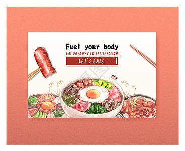 带有烹饪设计的 Facebook 模板 用于小册子 网页和传单水彩插图社区社交盘子午餐美食餐厅媒体食物熏肉蔬菜背景图片