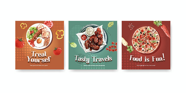 广告模板与烹饪设计小册子和传单水彩它制作图案盘子熏肉美食餐厅午餐食物蔬菜背景图片
