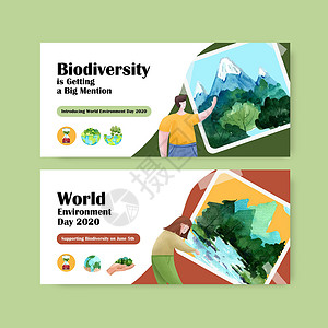 世界环境日广告牌模板设计 用生态友好水彩 vecto 拯救地球行星世界概念公告创新绿色生物建筑活力回收艺术生长环境背景图片