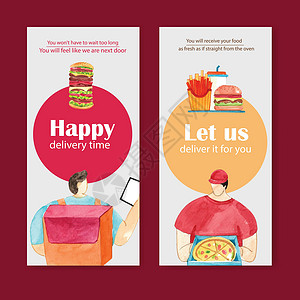 汉堡 炸薯条 比萨水彩插图的食品配送传单设计后勤展示人员盒子海报艺术创造力运输送货绘画背景图片