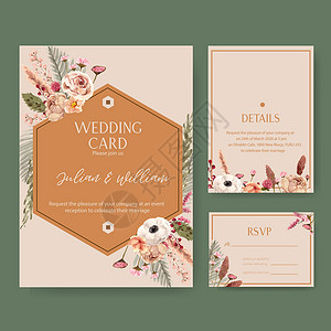 婚礼红毯花卉葡萄酒婚礼卡设计与水彩它制作图案手绘创造力绘画染色打印菊花植物艺术苋菜静电插画