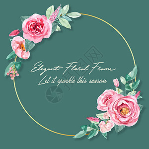 洋地黄花卉迷人的花环设计与玫瑰牡丹插图水彩画花香绘画水彩框架花蕾植物手绘鸡冠花玫瑰艺术插画