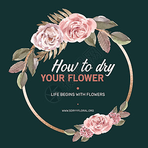 干花花环设计与玫瑰牡丹百子莲水彩它制作图案插画