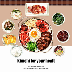 带有拌饭泡菜水彩插图的韩国食品社交媒体设计背景图片