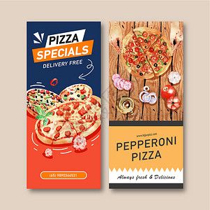 披萨传单设计与意大利辣香肠披萨锅水彩插图背景图片