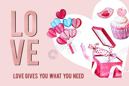 爱框架设计与水彩插图打印气球礼物甜点艺术粉色盒子手绘丝带绘画背景图片