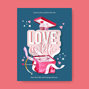 爱海报设计与水彩插图艺术丝带手绘糖果绘画礼物打印甜点创造力盒子背景图片