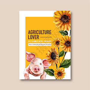 农夫海报设计与水彩插图背景图片