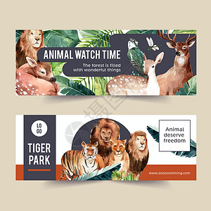 野生动物鹿动物园横幅设计与水彩插图打印老虎野生动物创造力手绘荒野森林艺术绘画狮子插画