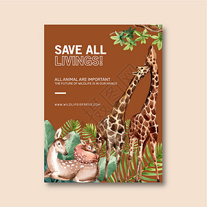 带有长颈鹿水彩插图的动物园海报设计背景图片