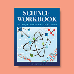 化学书籍封面脱氧核糖核酸科学的高清图片