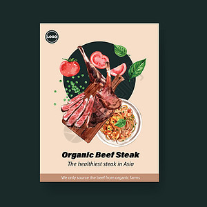 牛排海报设计与牛肉牛排意大利面水彩插图背景图片