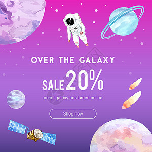 银河社交媒体设计与宇航员卫星行星插画水彩背景图片