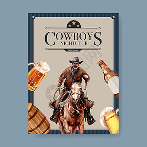 牛仔海报设计与水彩插图男性俱乐部绳索绘画啤酒概念艺术骑术男人背景图片