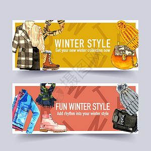 鞋子广告冬季风格的横幅设计与外套毛衣裙靴水彩插图插画