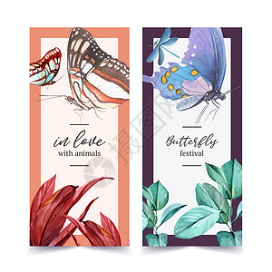 昆虫和鸟类传单设计与水彩插图手绘蝴蝶树叶绘画创造力堇菜海报荒野植物动物插画