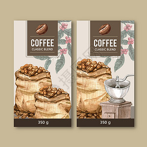 咖啡品牌咖啡包装袋设计与树枝叶豆机 水彩图案食物品牌数据横幅装饰风格造型推广绘画甜点插画