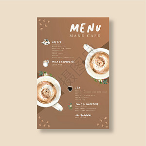卡帕奇诺咖啡屋菜单美式咖啡布奇诺浓咖啡菜单信息图形设计水彩它制作图案图表种子手绘植物空白解雇广告咖啡店饮料咖啡树插画