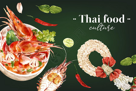 蒜茸虾泰国食品社交媒体设计与虾汤姆百胜汤插图水彩插画